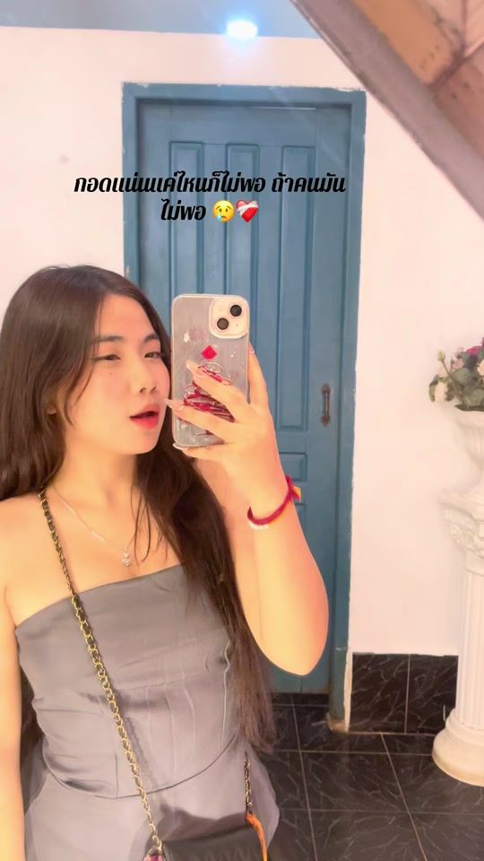 TikTok video thumbnail by nouna_160705