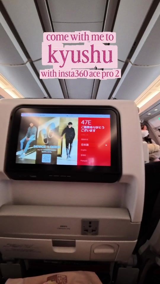 TikTok video thumbnail by aikogogo