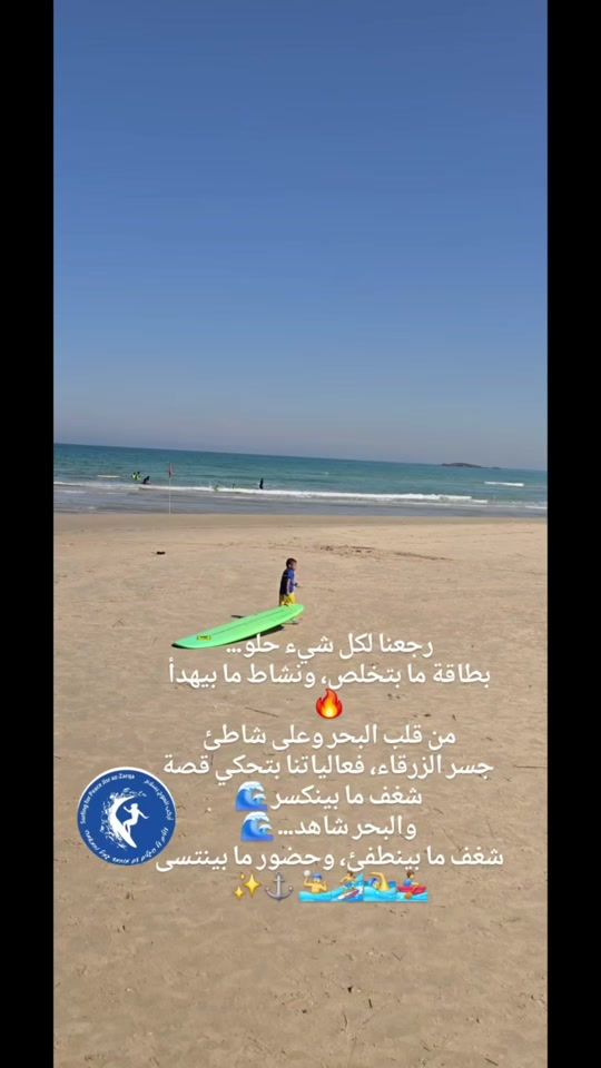 TikTok video thumbnail by hamama2112