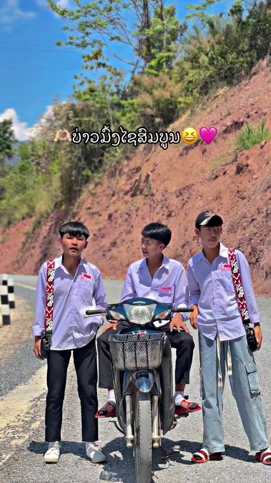 TikTok video thumbnail by uoc.kob.com