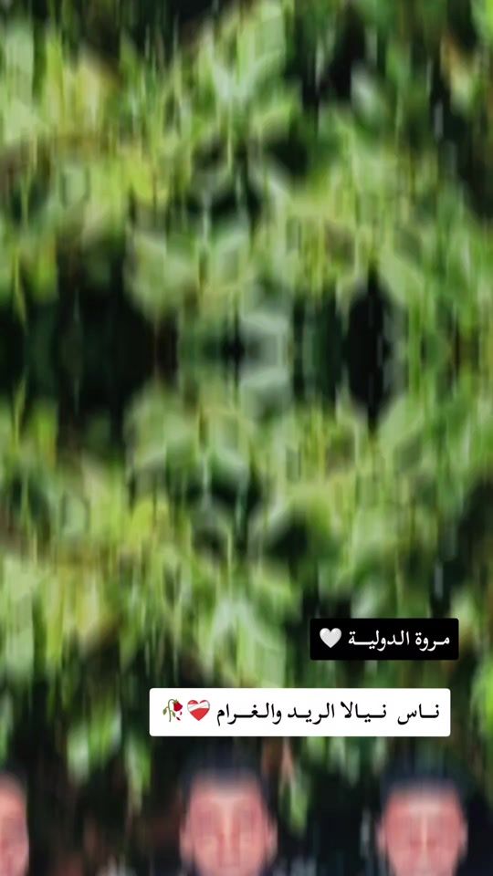 TikTok video thumbnail by mohammedadam3350