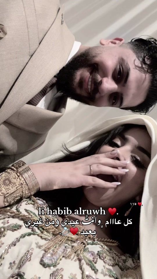 TikTok video thumbnail by melo_al36