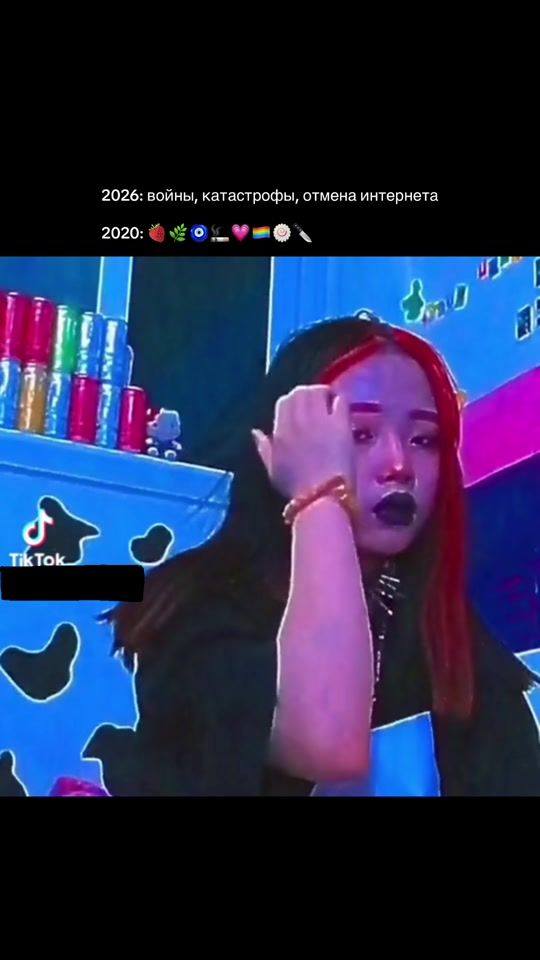 TikTok video thumbnail by nedur.naya