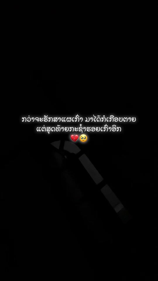 TikTok video thumbnail by perng1