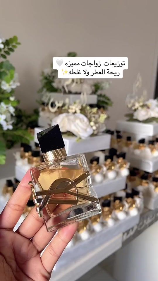 TikTok video thumbnail by sinra.box