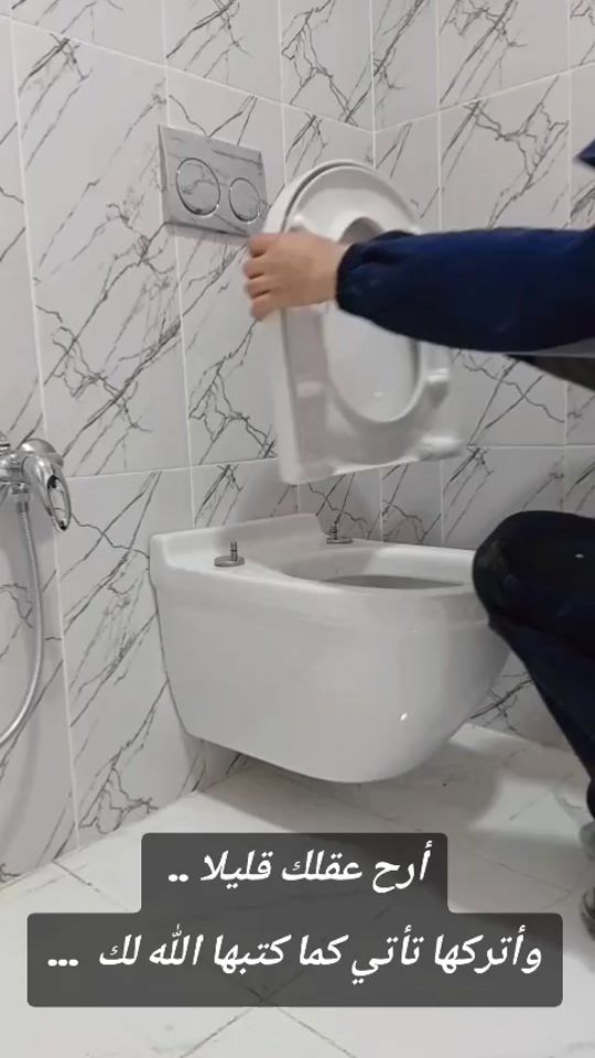 TikTok video thumbnail by artisan.plomberie