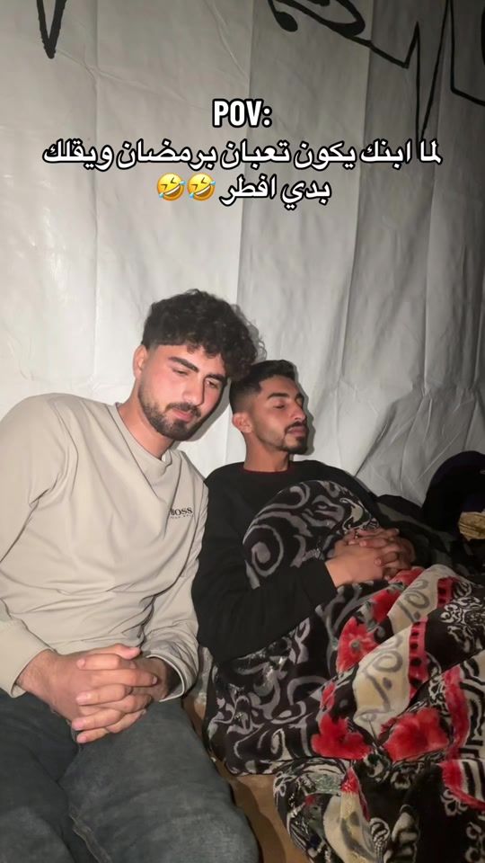 TikTok video thumbnail by mahmuod._.marwan3