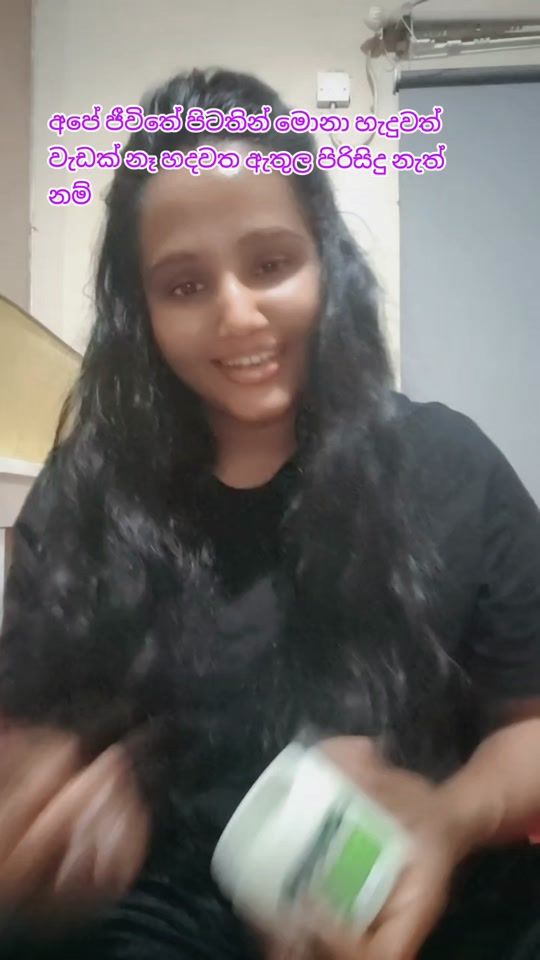 TikTok video thumbnail by donrupika3
