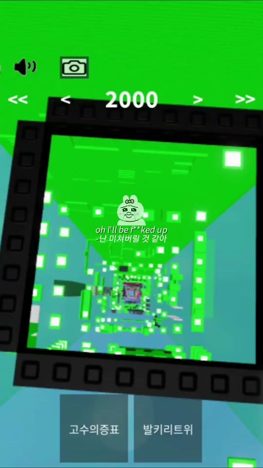 TikTok video thumbnail by sub0g7