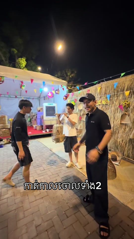 TikTok video thumbnail by khut_khersing