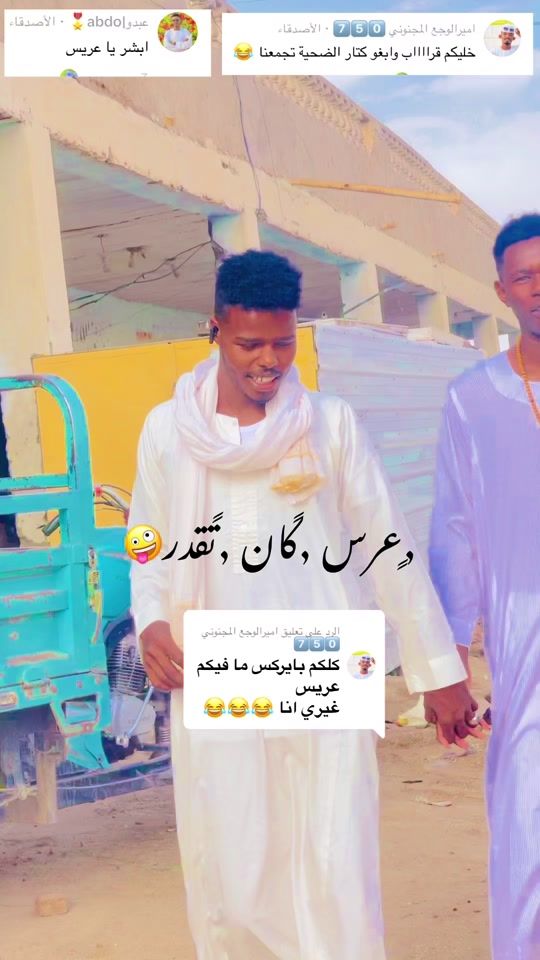 TikTok video thumbnail by user6667151033144