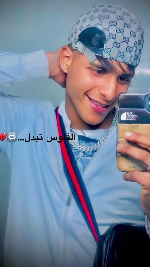 TikTok video thumbnail by ra__yen100