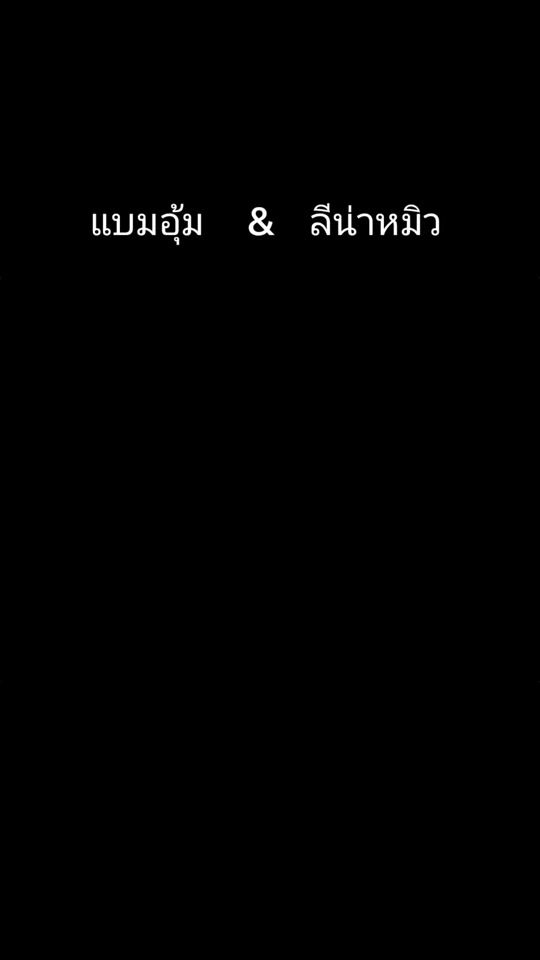 TikTok video thumbnail by cpxwt