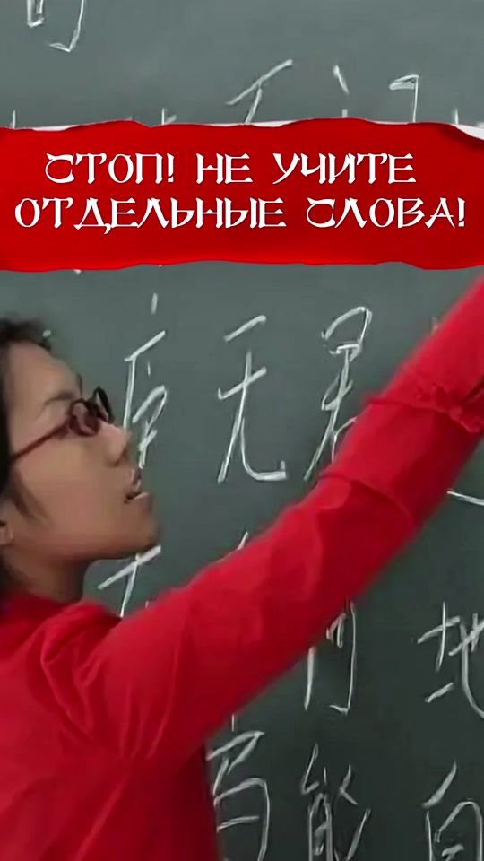 TikTok video thumbnail by twins_chinese