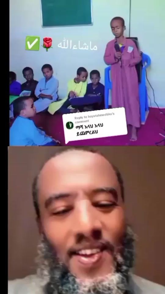 TikTok video thumbnail by riidii856