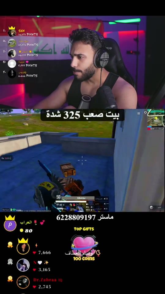 TikTok video thumbnail by h_snka