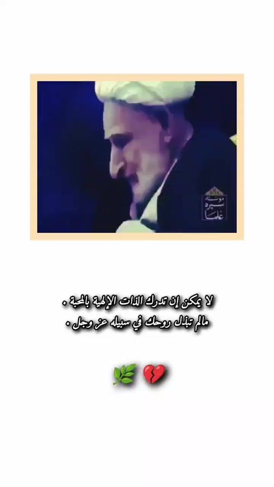 TikTok video thumbnail by 1rj_4