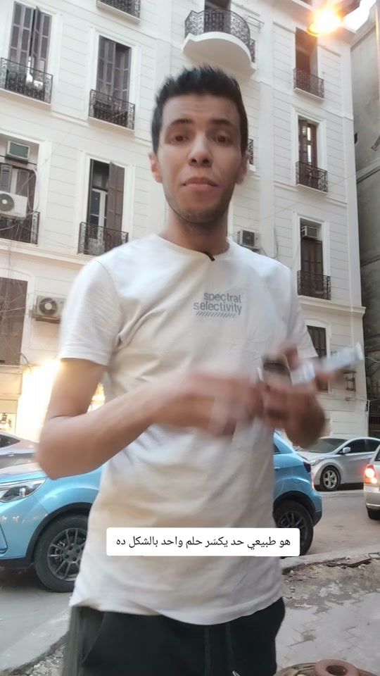 TikTok video thumbnail by karemalbar