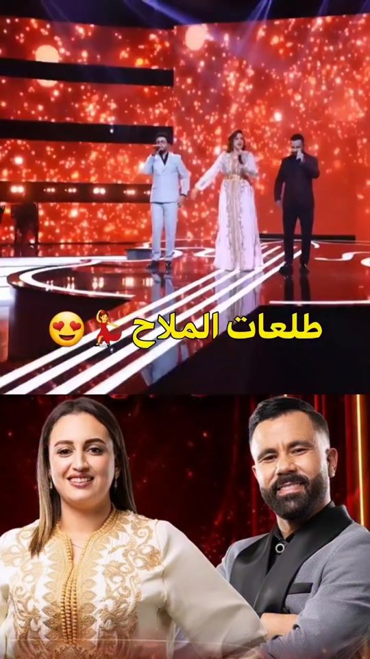 TikTok video thumbnail by thami_jwamaai