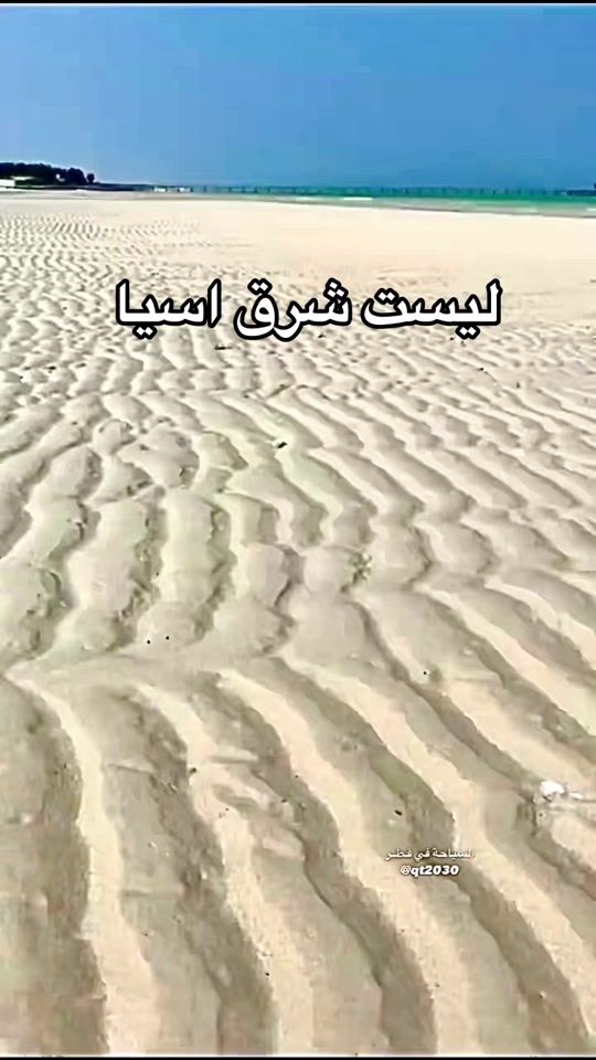 TikTok video thumbnail by qt_2030
