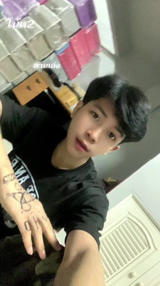 TikTok video thumbnail by dk.1158