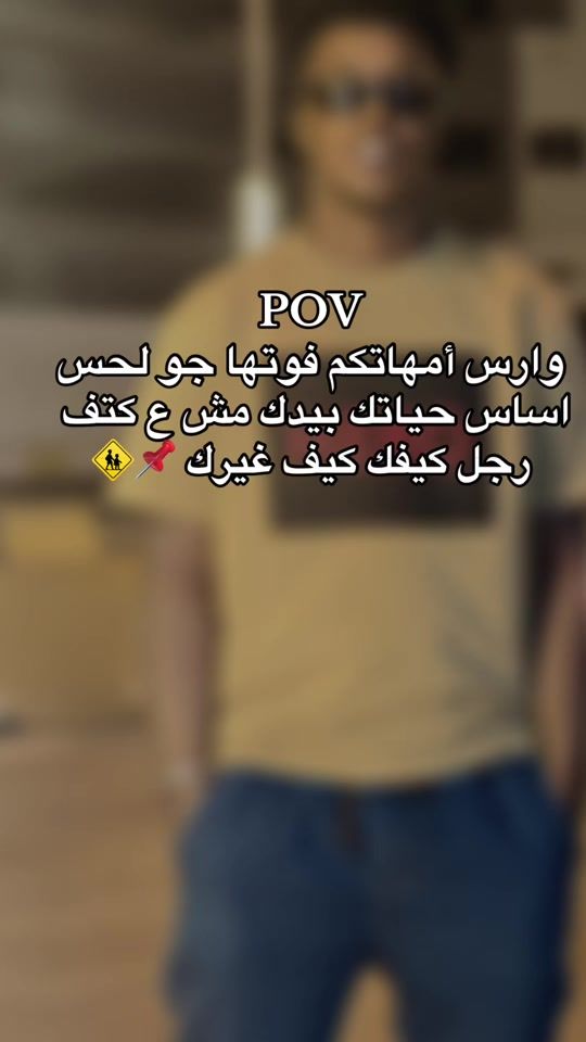 TikTok video thumbnail by e_ryu2002