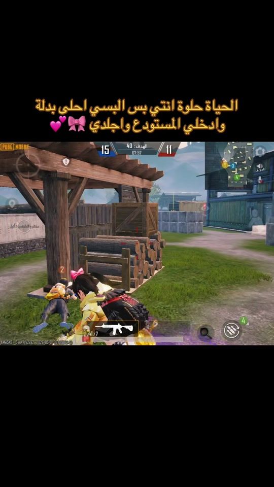 TikTok video thumbnail by r___23ymn