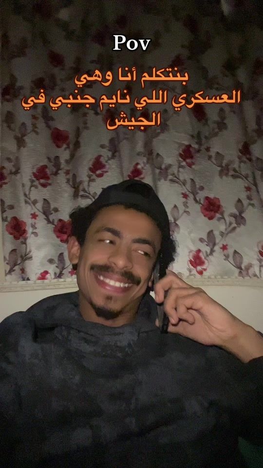 TikTok video thumbnail by bakarbekoo13