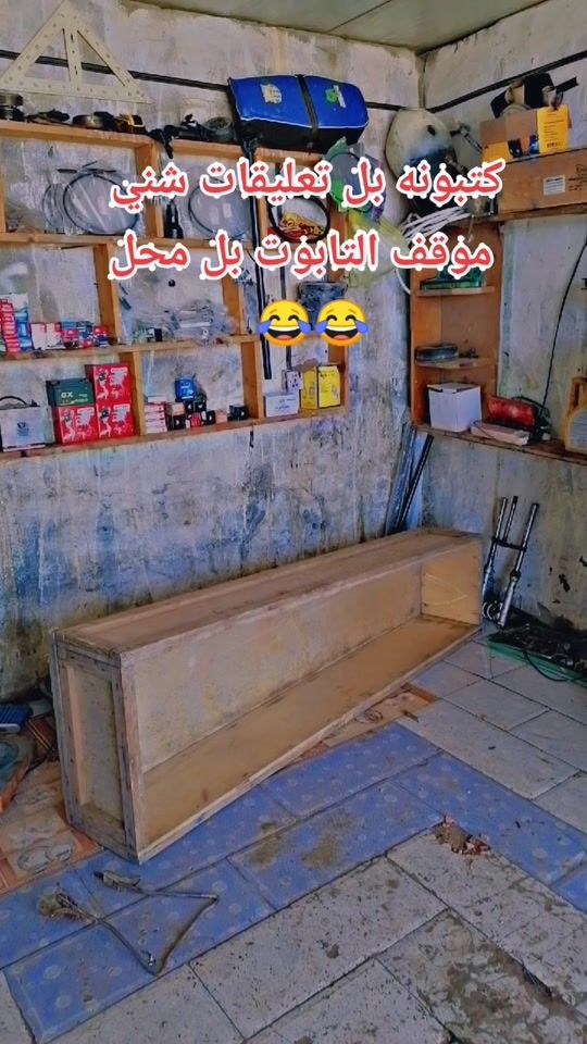 TikTok video thumbnail by yesf745