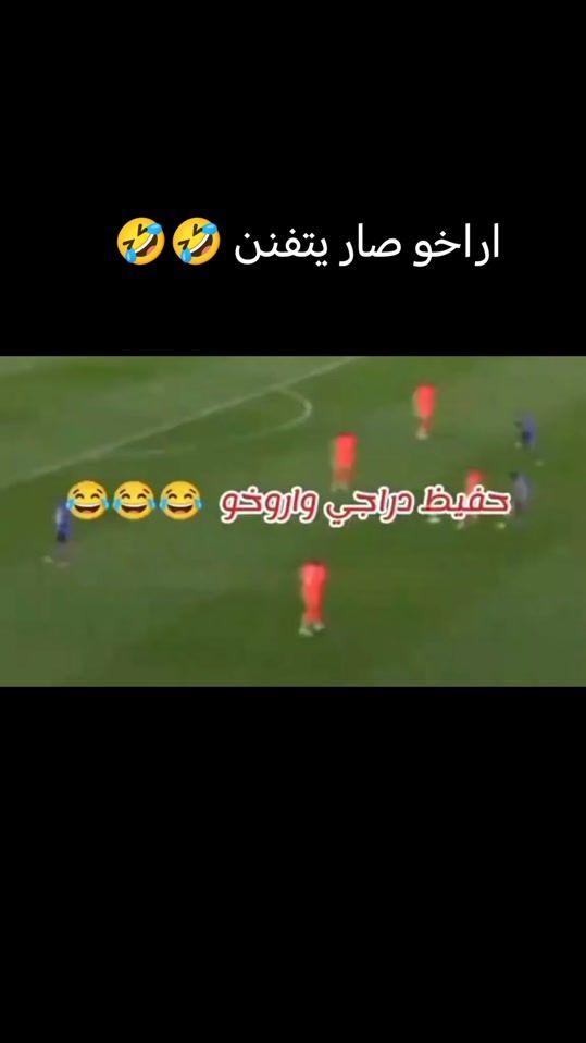 TikTok video thumbnail by mr.a227