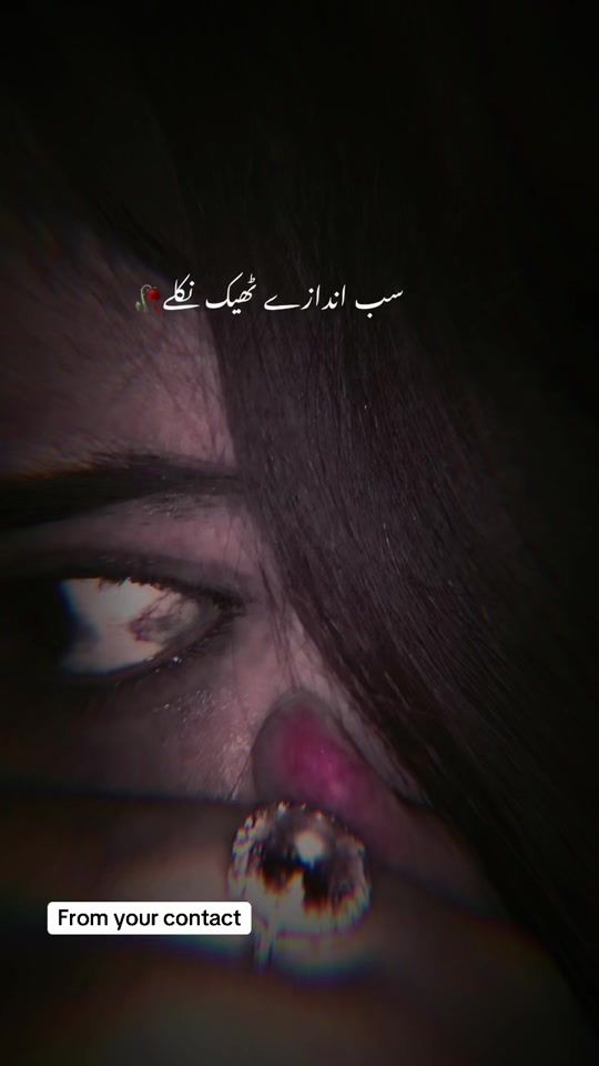 TikTok video thumbnail by haqueencreations