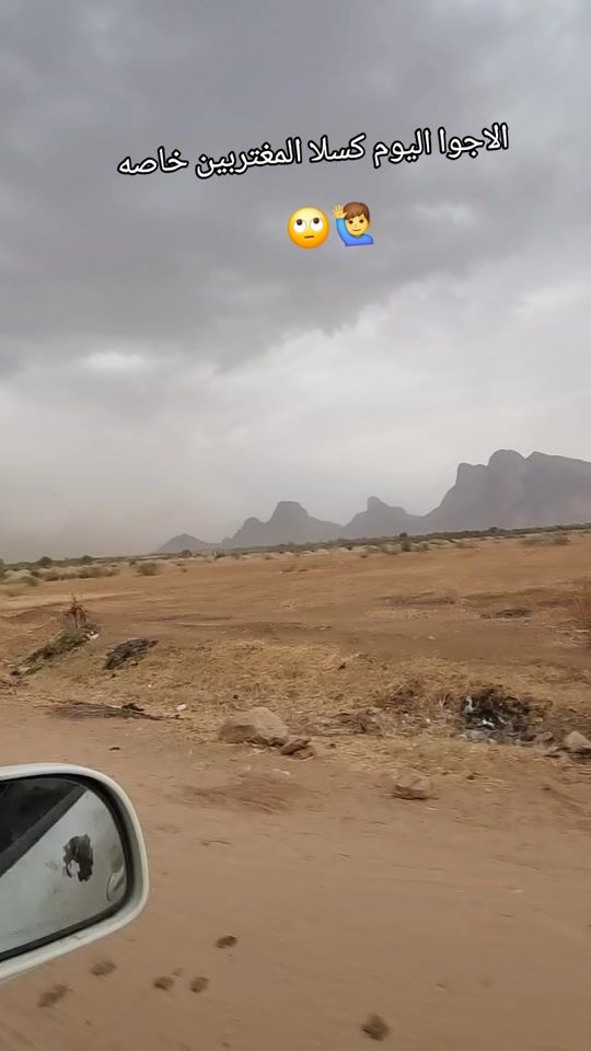 TikTok video thumbnail by s_h..404