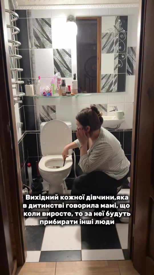 TikTok video thumbnail by d.nahodka