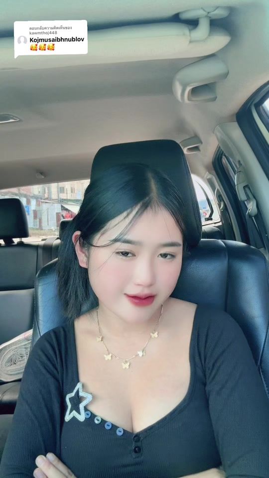 TikTok video thumbnail by psmjhnubkojhlubkv
