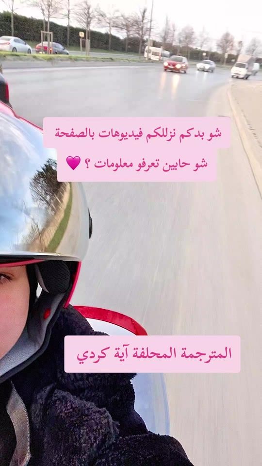 TikTok video thumbnail by dr_aya18