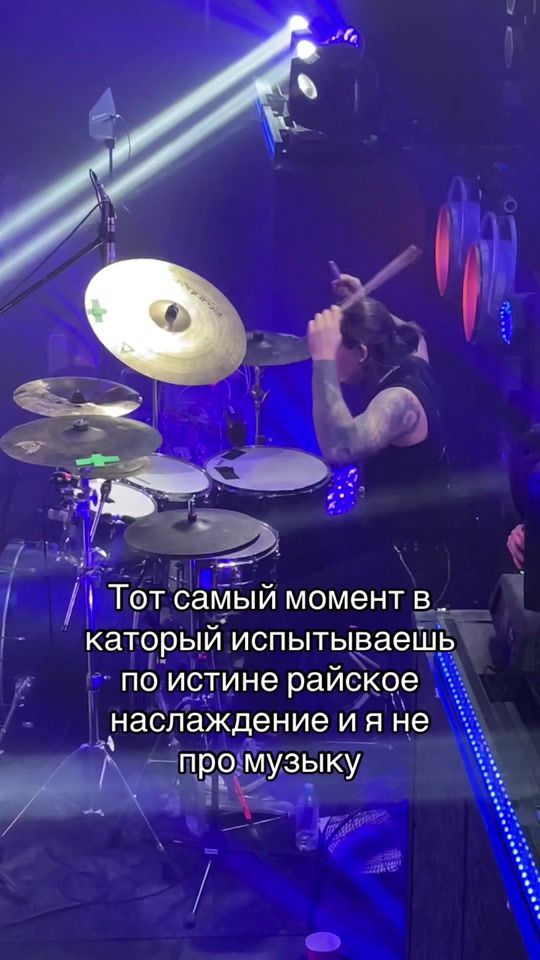 TikTok video thumbnail by raulpalich