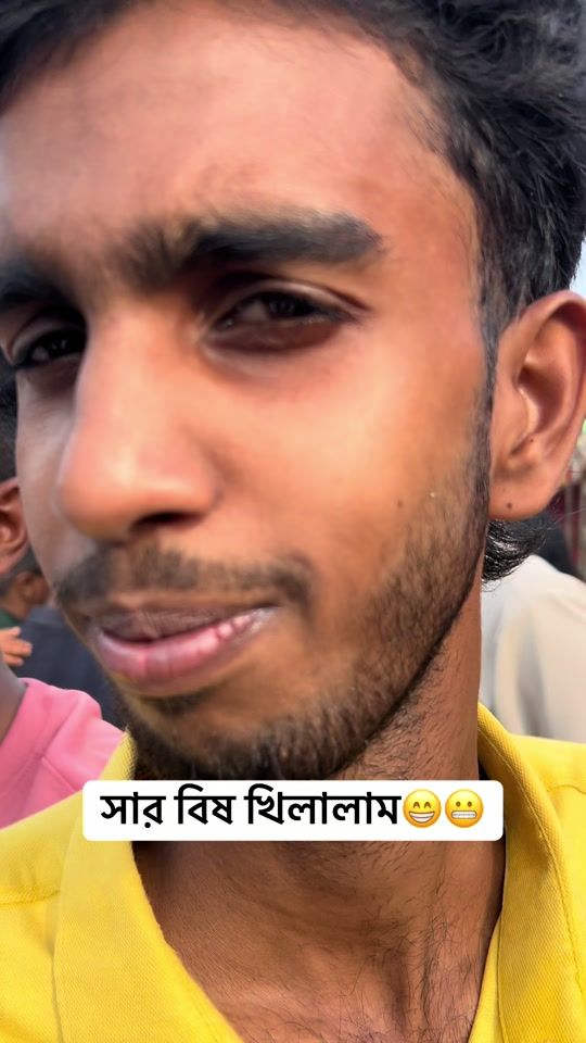 TikTok video thumbnail by chandradeep95