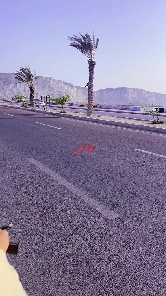 TikTok video thumbnail by abdullah.raj.qtr