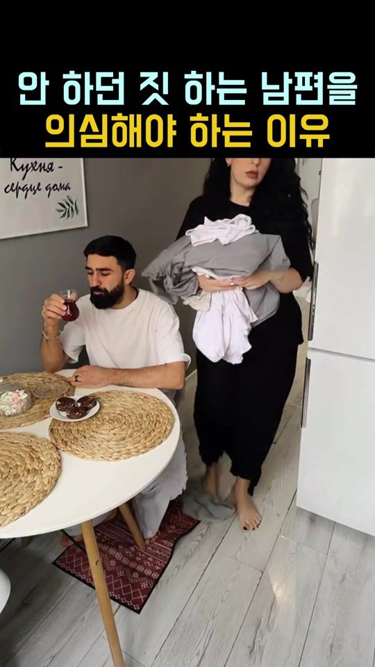 TikTok video thumbnail by point_tip_