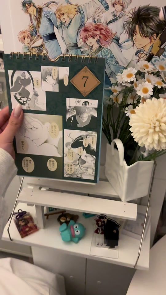 TikTok video thumbnail by xx8i8_