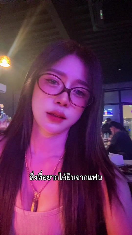 TikTok video thumbnail by dadee..12