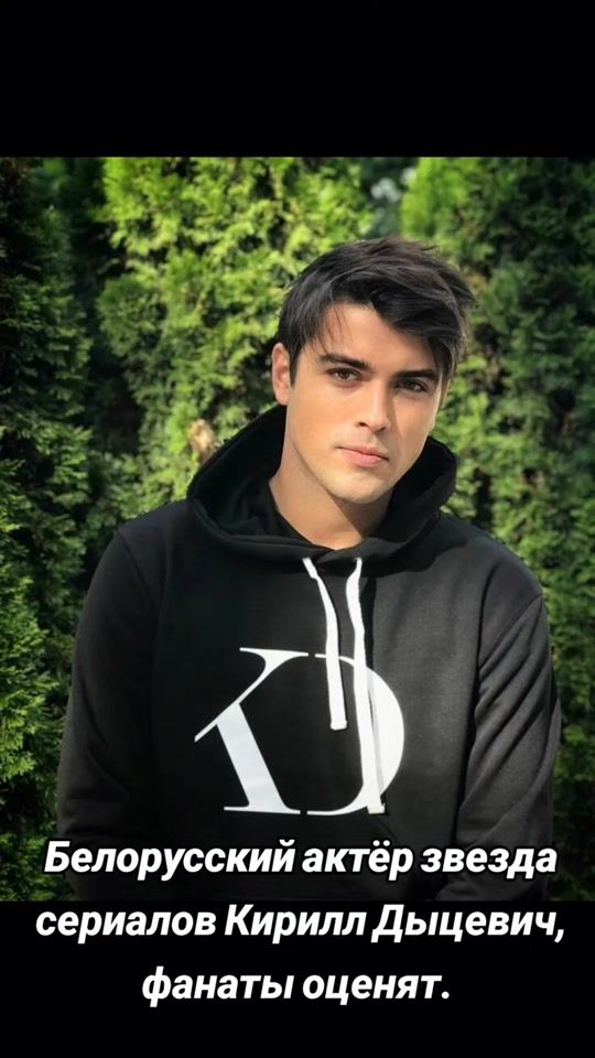TikTok video thumbnail by ermek_baik