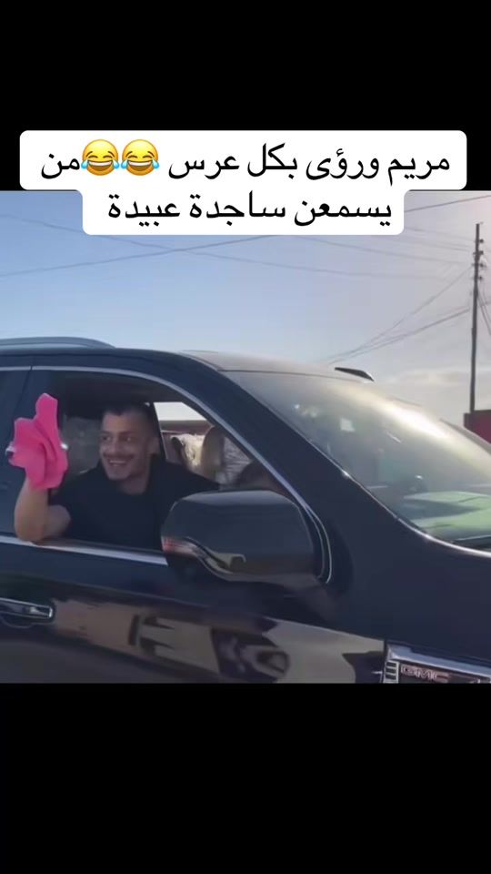 TikTok video thumbnail by 0.4hdh