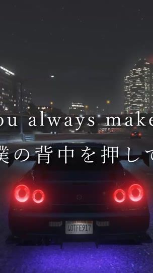TikTok video thumbnail by mi0_music