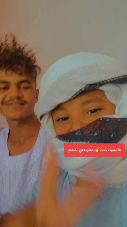 TikTok video thumbnail by .518751