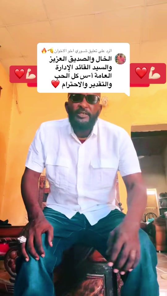 TikTok video thumbnail by mosababikr2