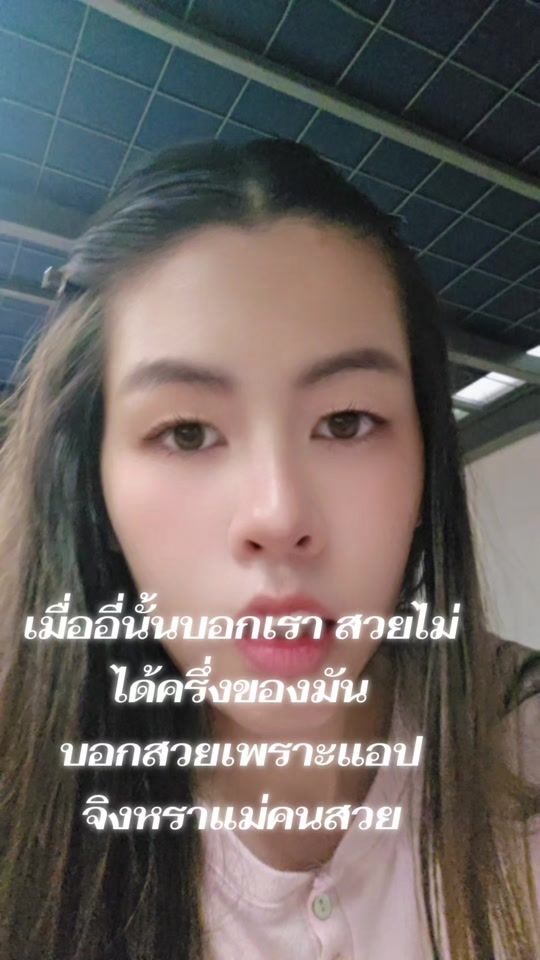TikTok video thumbnail by yingmay17