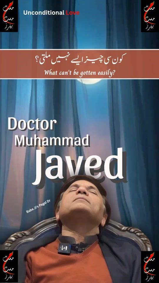 TikTok video thumbnail by unconditionalmast