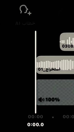 TikTok video thumbnail by raoe._.01