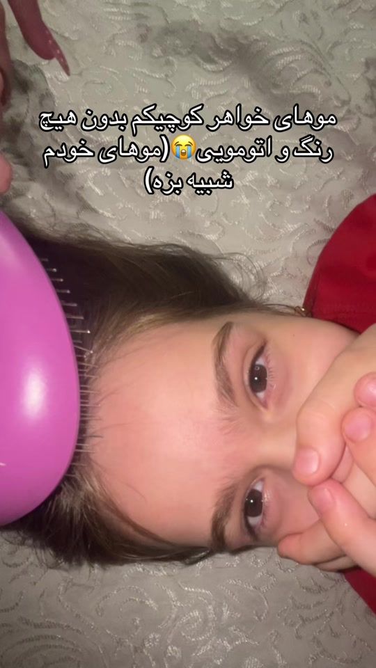 TikTok video thumbnail by dol1ett